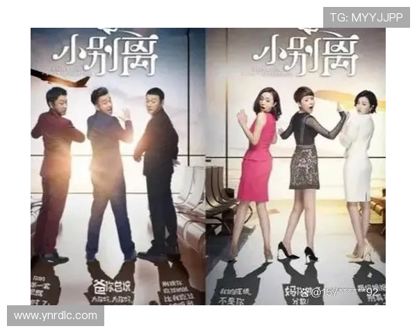 《小离别》：6个角色关系网大揭秘，原来他们都藏着秘密！