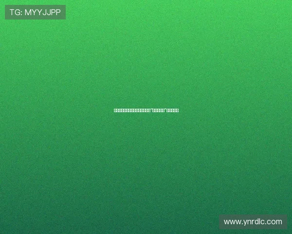 仰望星空，与宇宙共鸣：一场关于“背后的星空”的静谧之旅